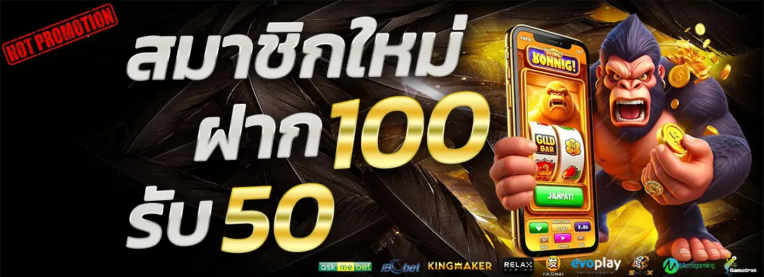 3.โปรฝากแรกของวัน รับเพิ่ม 10%-Recovered-Recovered-Recovered-Recovered